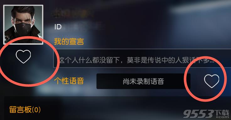 ����Ұ�ж��������ظ���һ����ҵ�����