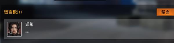 ����Ұ�ж�����ô֪��˭���Լ������ˣ�