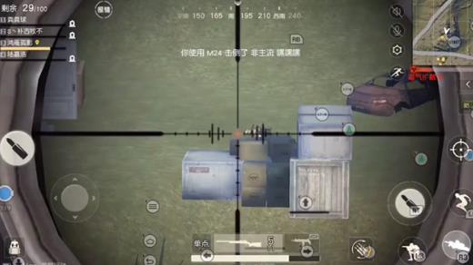 ����Ұ�ж�����ô�������ǲ��ǹ�