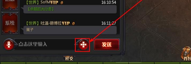 ���漣MU����ǿ�ߡ���ô��������չʾװ����