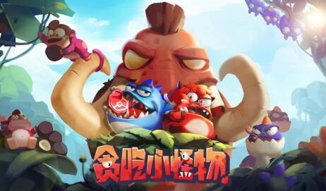 ��̰��С�������ȥ��ô�죿