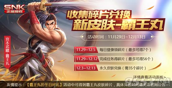 ��������ҫ����������Ƭ������ô�죿