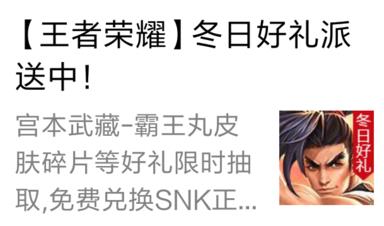 ��������ҫ����������Ƭ������ô�죿