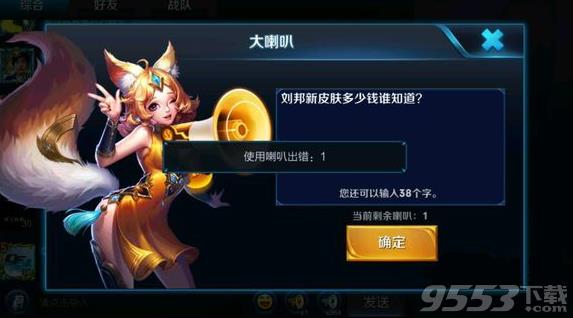 ��������ҫ��ʹ�����ȳ���1��ô���£�