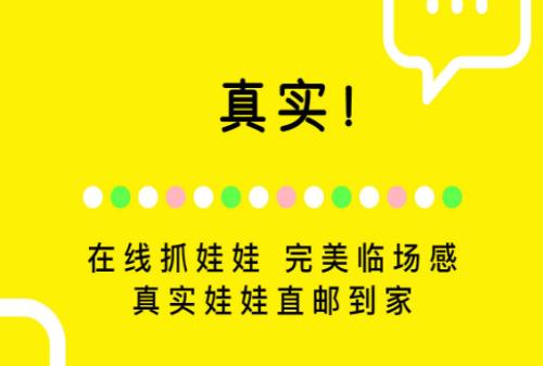 ����ץ������ô��ѻ����Ϸ��