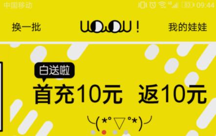 ����ץ������ô��ѻ����Ϸ��