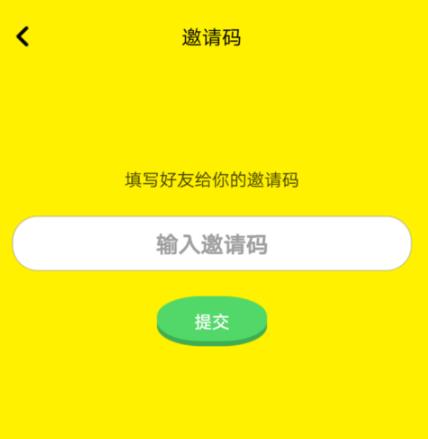 ����ץ������ô��ѻ����Ϸ��