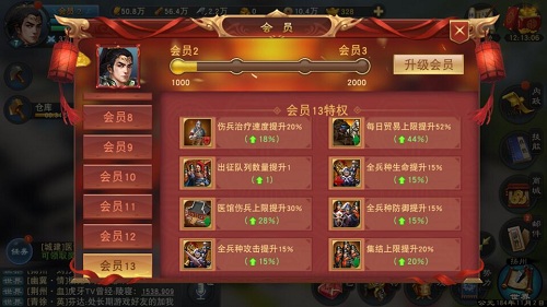 ��������������Ա����Ǯ��