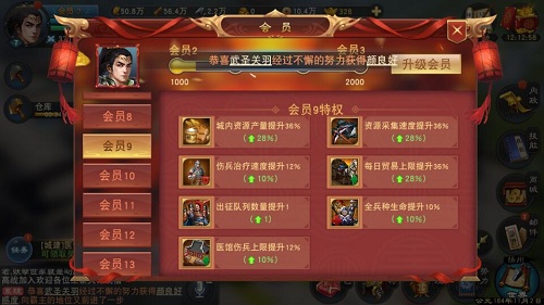 ��������������Ա����Ǯ��