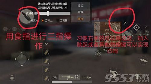 ����Ұ�ж�����ָ������ô���ã�