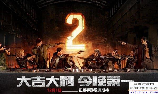 《绝地求生:全军出击》和《绝地求生:刺激战场》有什么区别?