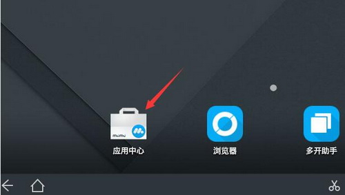 《绝地求生:刺激战场》用什么模拟器玩?