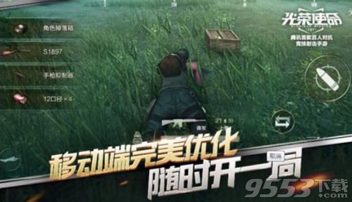 ��Ѷ����ʹ��CDKEY��ʲô��