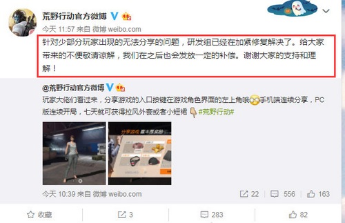 ����Ұ�ж�������������ô��