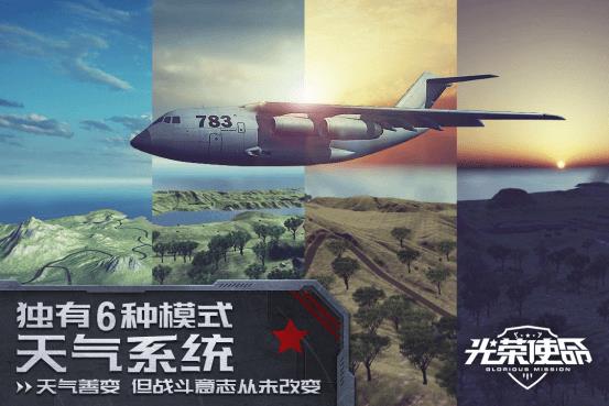 ��Ѷ������ʹ����������Ц���ִ�ȫ