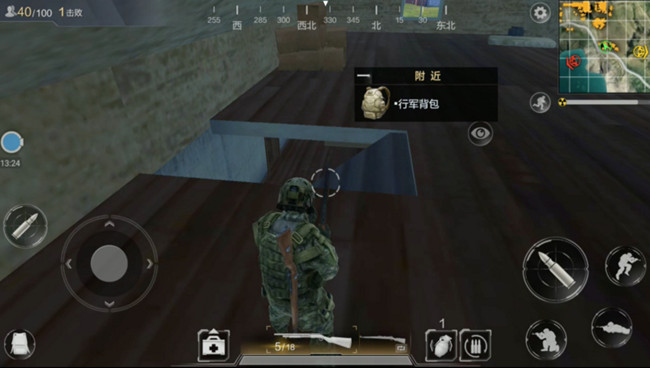 ��Ѷ������ʹ�����������ִ�ȫ