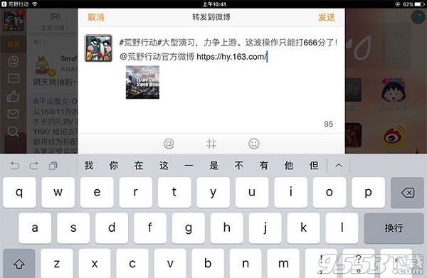 ����Ұ�ж���������Ϸ�ʧ����ô�죿