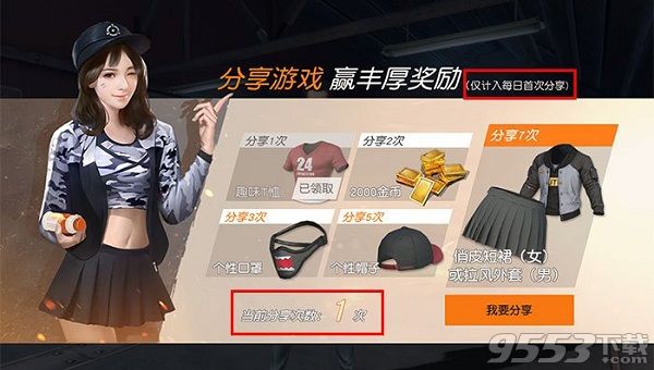 ����Ұ�ж���������Ϸ�ʧ����ô�죿