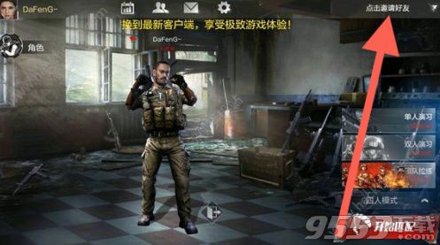 ������ʹ������ô���ڣ�