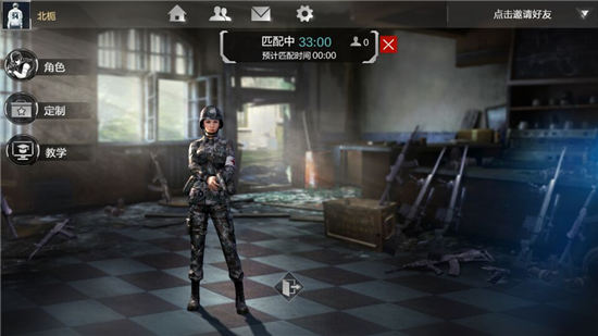 ��Ѷ������ʹ����Bug��ȫ