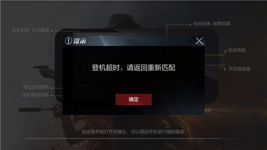 ��Ѷ������ʹ����Bug��ȫ