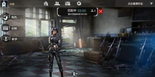 ��Ѷ������ʹ����ƥ��ȴ�33������ô�죿