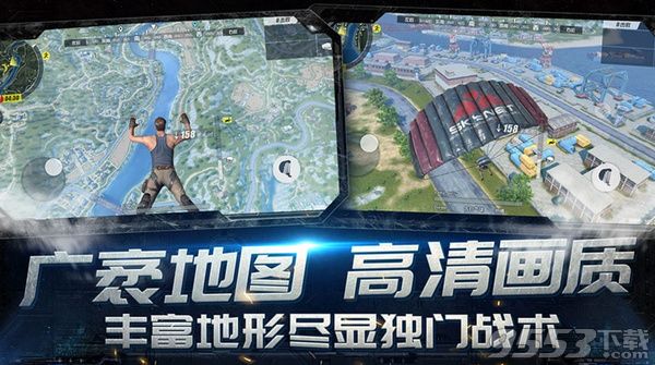 《终结者2:审判日》语音听不到队友说话怎么回事?