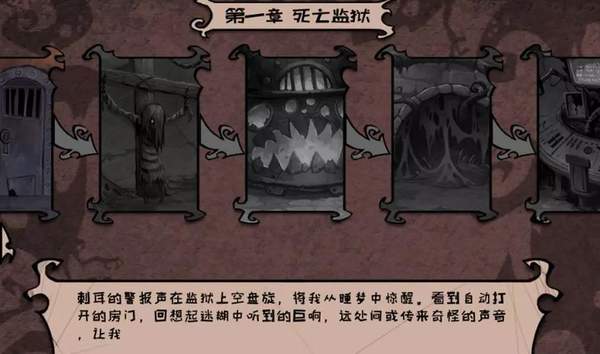 ���컯֮�ء���Ϸ�������治����ô�죿