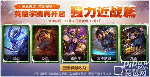 ҫѧԺռӢ۶˻תӢƬ?