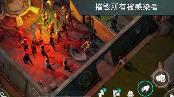 《last day on earth》1.6.9进不去怎么办?