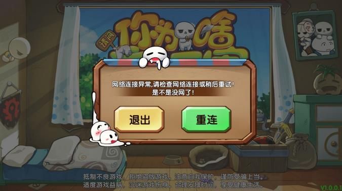 ��������Ϊɶ��ô������Ϊʲô��������Ϸ��