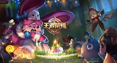 《王者荣耀》ios版为什么每次登陆都要更新很久