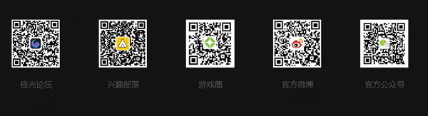 腾讯《光荣使命》发放激活码时间是什么时候?