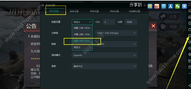 ��С��ǹս������ɱ��ģ������λʲô���ã�