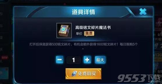 ��������ҫ����ȡ10��������Ƭ��ȡ��ַ