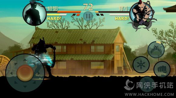 《暗影格斗3》无限金币钻石存档修改教程