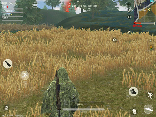 《荒野行动》盒子怎么改绑?