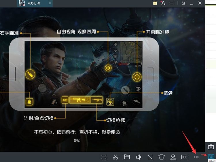 ����Ұ�ж������԰���ô������