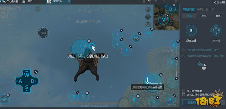 ����Ұ�ж������԰���ô������