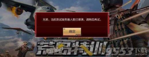 CF���λĵ���ѵ������������ô�죿