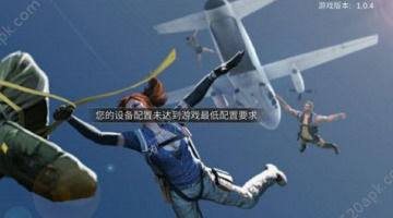 《小米枪战》适配哪些机型?