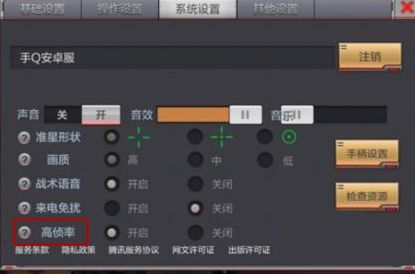 CF���θ�֡����ô����