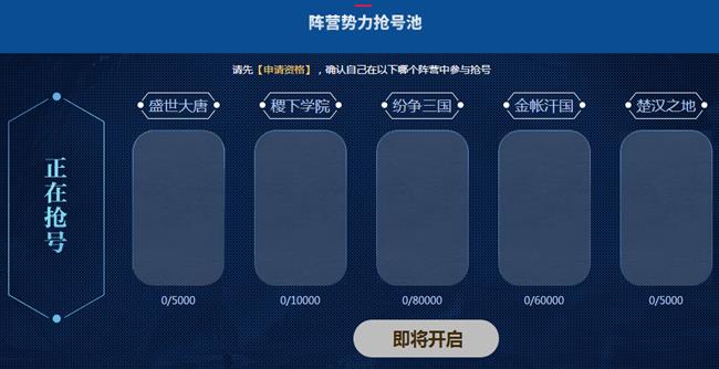 ��������ҫ���������ʮ�����޷����Ž���취