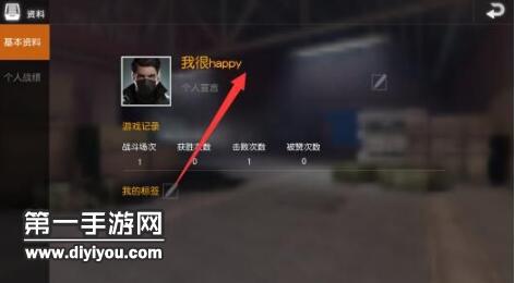 ����Ұ�ж������ִ�ȫ��