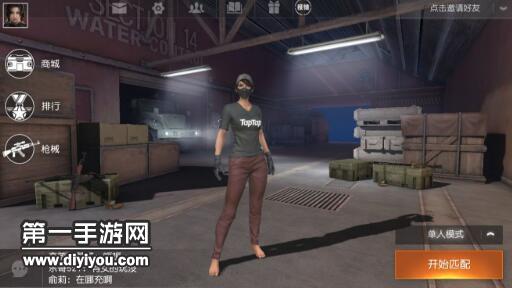 ����Ұ�ж������ִ�ȫ��