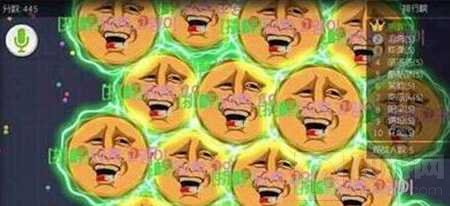 《球球大作战》改名攻略