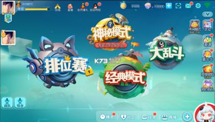 《欢乐球吃球》ios跟安卓互通吗?