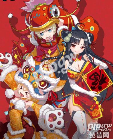 《御史大冒险》充值不到账怎么回事?