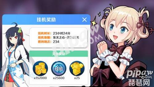 《御史大冒险》游戏一直黑屏怎么办?