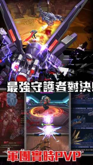 ������ս����ios����������ô���£�